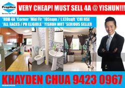 Blk 287 Yishun Avenue 6 (Yishun), HDB 4 Rooms #148703862